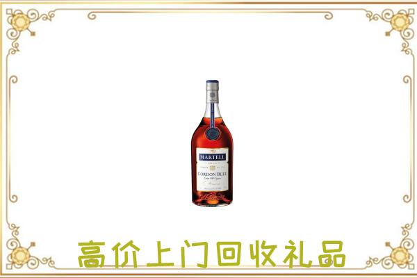 克拉玛依附近回收马爹利
